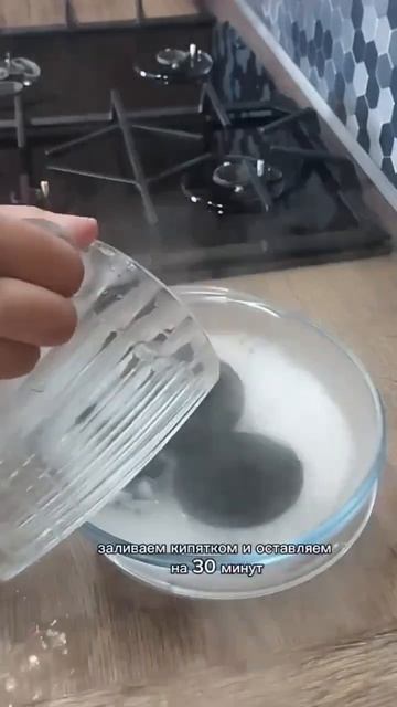 Лайфхак для идеально чистой плиты