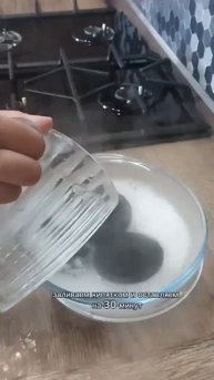 Лайфхак для идеально чистой плиты