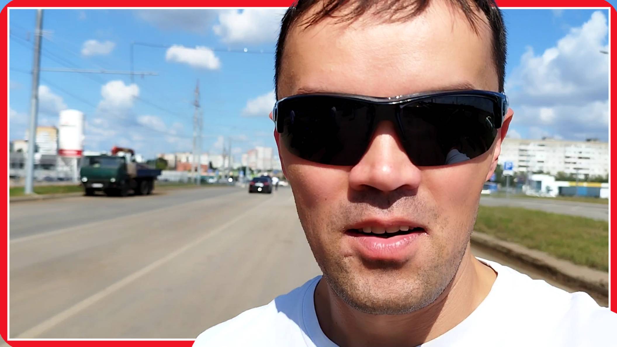 Оставил 40.000р на асфальте и уехал!