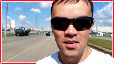 Оставил 40.000р на асфальте и уехал!