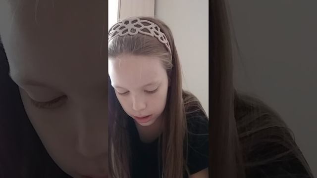 Концовка коллекции