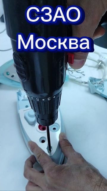 утюг Philips, профилактика