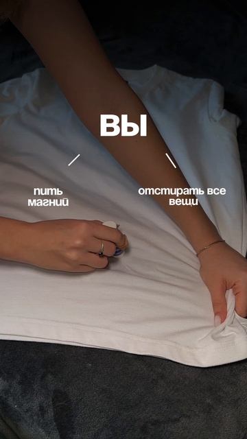 понятно что я выбрала, да? 🙂↕️ арт. на карандаш #256341949