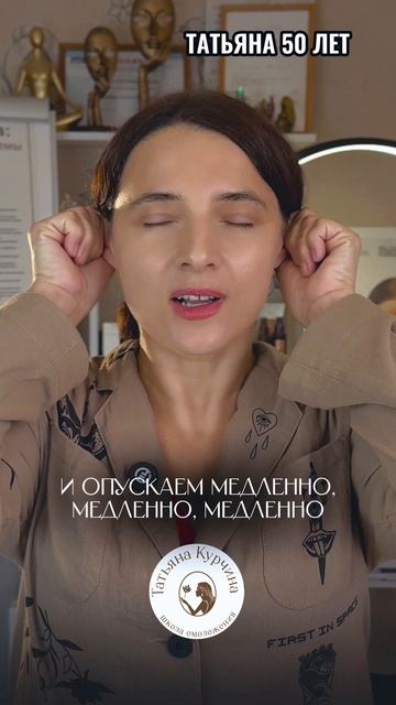 КАК УБРАТЬ МЕЖБРОВКУ