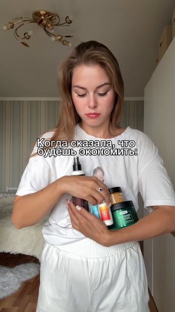 Когда видишь результат — удержаться уже невозможно!