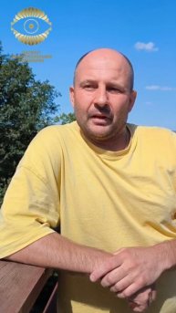 Отзывы об институте трансперсональной психологии