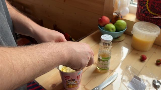 Лето 2025. ДР мужа ❤️