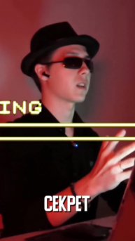 Самый главный секрет!