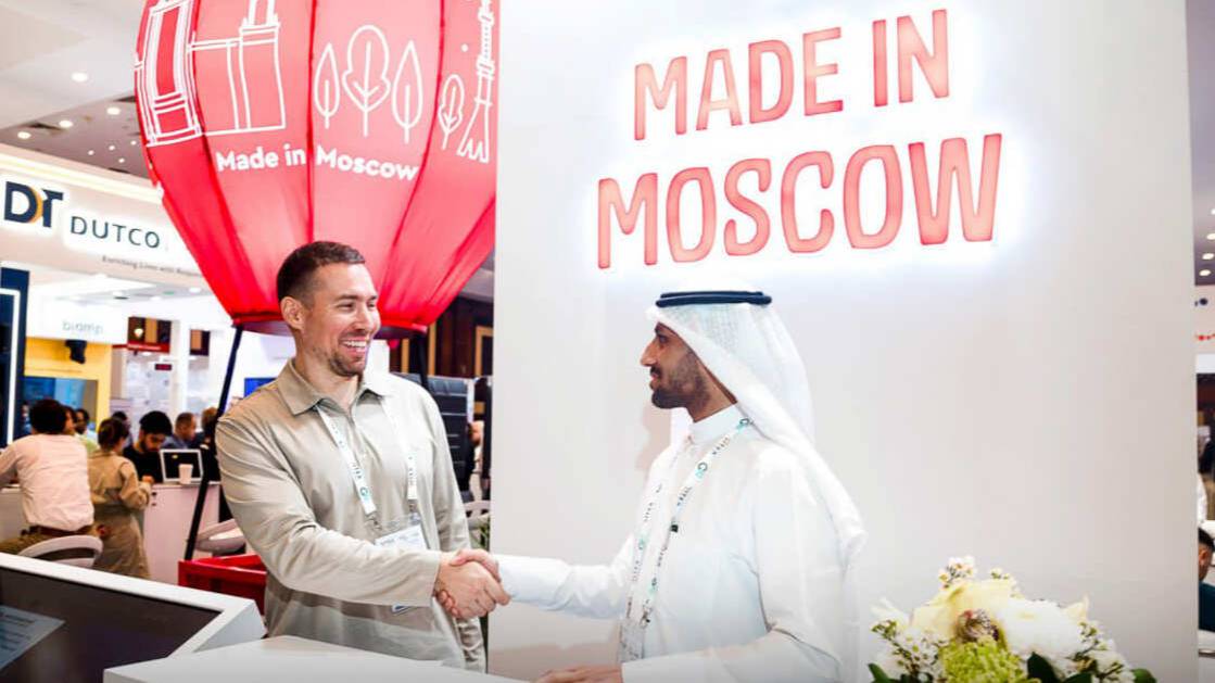 Московский бизнес выберет наиболее интересные международные выставки