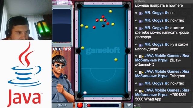 JAVA STREAM 86 -  24.08.2025