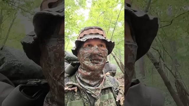 Рюкзак Вомбат
