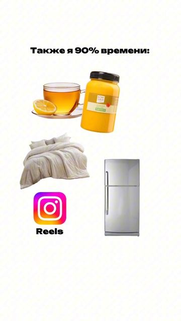 Правда сложно оторваться от AltayGold. Отправляйте друзьям удаленщикам😉