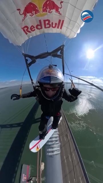 Мост как волна: Шон МакКормак впервые соединил полёт и скольжение по перилам