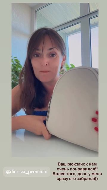 Отзыв на натуральную косметику SIBERINA – НАСТОЯЩАЯ НАТУРАЛЬНАЯ КОСМЕТИКА