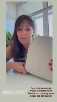 Отзыв на натуральную косметику SIBERINA – НАСТОЯЩАЯ НАТУРАЛЬНАЯ КОСМЕТИКА