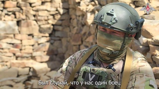 Военнослужащие ГрВ «Восток» рассказали подробности освобождения н.п. Новогеоргиевка