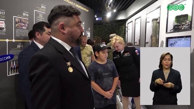 В Музее Боевой Славы открыли выставку «Россия Донбасс СВО»