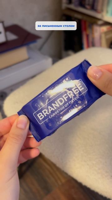 copy_3D53EF65-DCD9-4D8F-A178-E87AFAA4049E