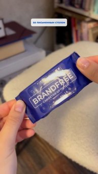 copy_3D53EF65-DCD9-4D8F-A178-E87AFAA4049E