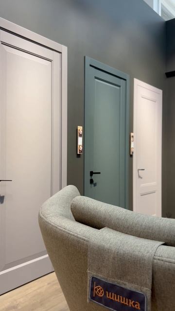 #двериволгоград