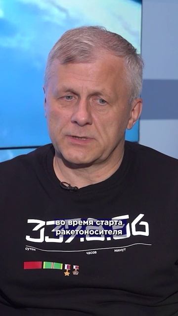 Почему космонавты смотрят «Белое солнце пустыни»?