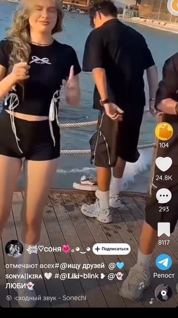 Господи 😵💫