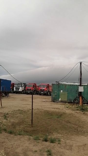 Грозовой фронт.mp4