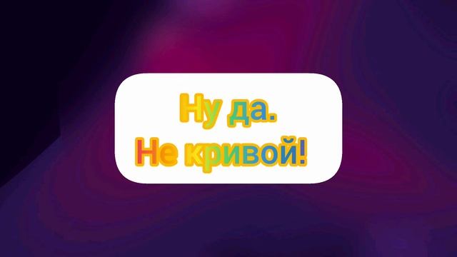 объявление на новый год 2025 и все остальные