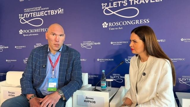 Интервью с участниками МТФ «Путешествуй!», Николай Валуев