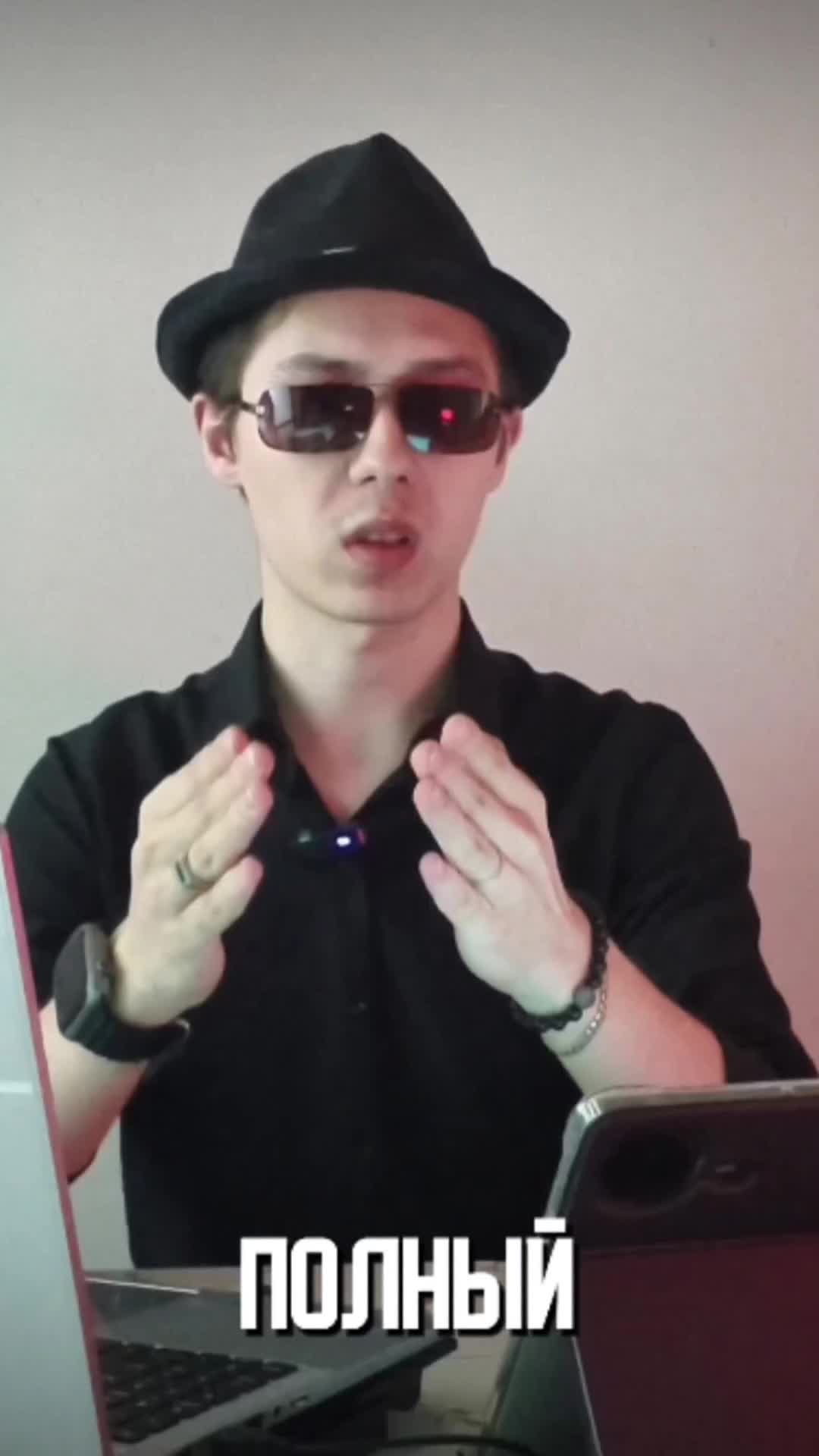 Хотите разбор?