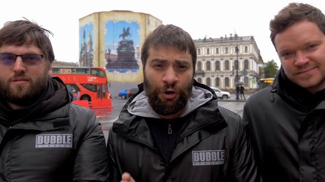 Майор Гром - Трейлер