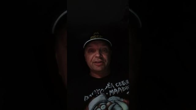 ЧЕРЕЕВОД 😄👉ВООТ 🙂