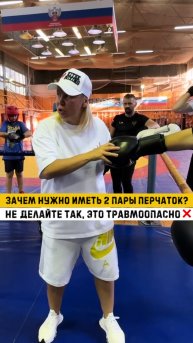 Жду всех желающих в своей группе по боксу! Москва м. Бульвар Рокоссовского, Открытое шоссе 15ст21