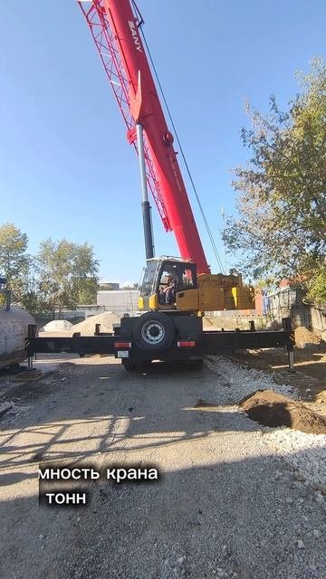 Монтаж битумного хозяйства нашим краном. Аренда крана, грузоподъёмностью — 55 тонн.