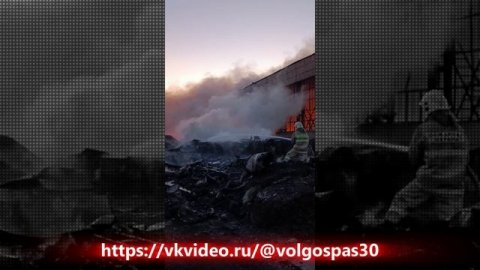 Пожар на ул.Железнодорожная в Астрахани