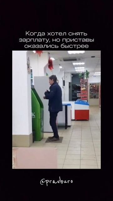 Знакомо? Мы знаем как этого избежать!  нам в личные сообщения