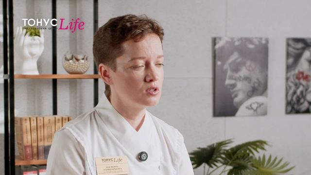 Диагностика и лечение эпилепсии