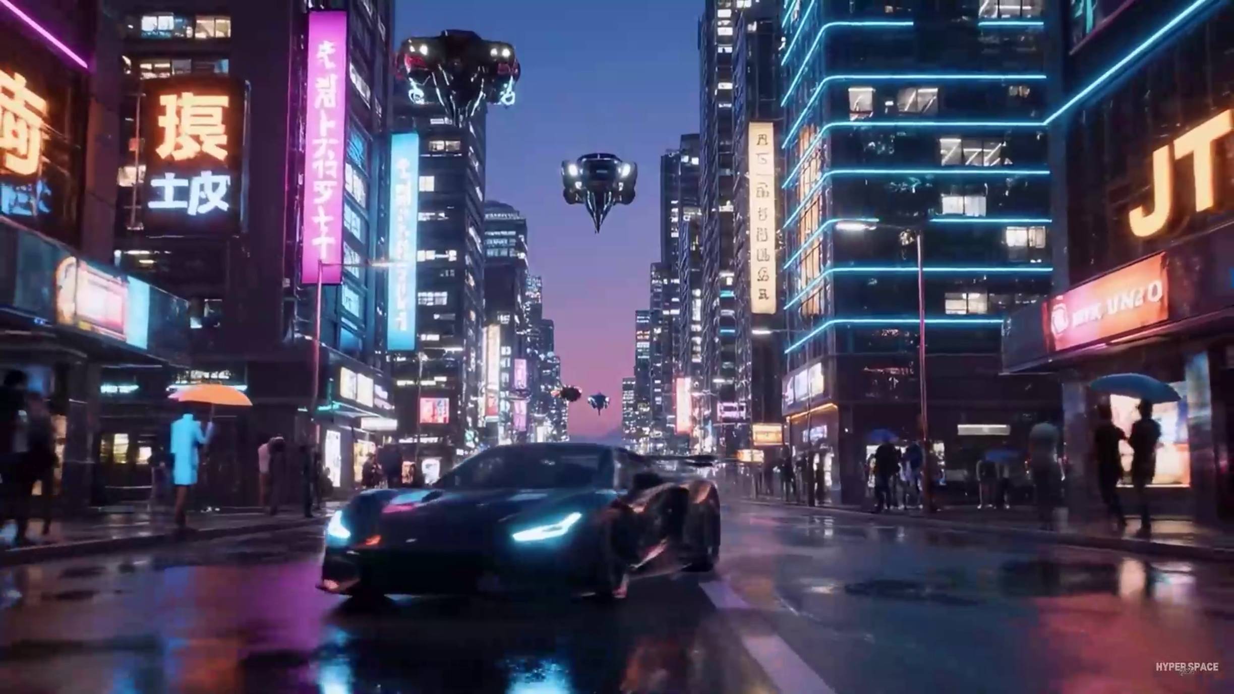 Города будущего