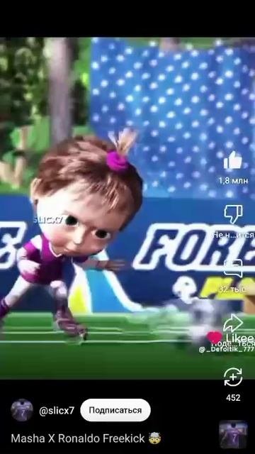 1000010449.mp4