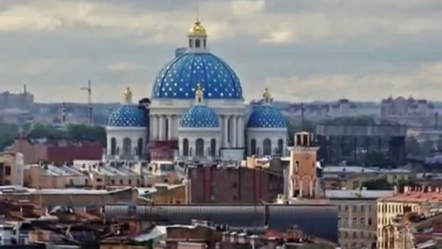 Привет из Питера