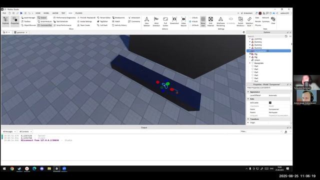 УРОК 21. Часть 2 Величко Владимир