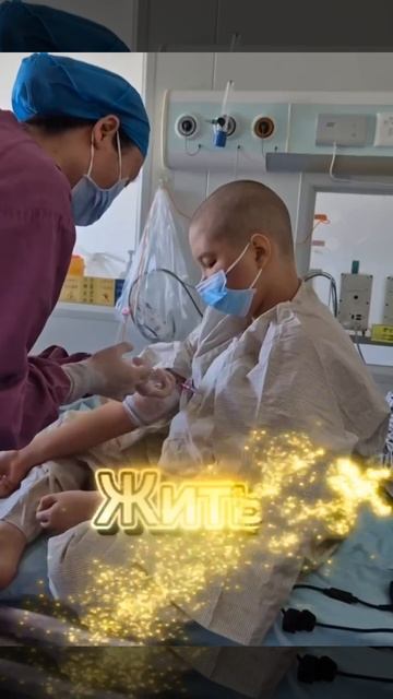 Хочешь увидеть МОЙ мир?