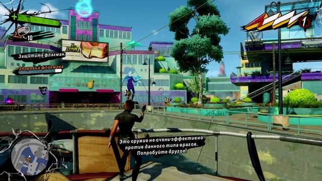 Sunset Overdrive 30