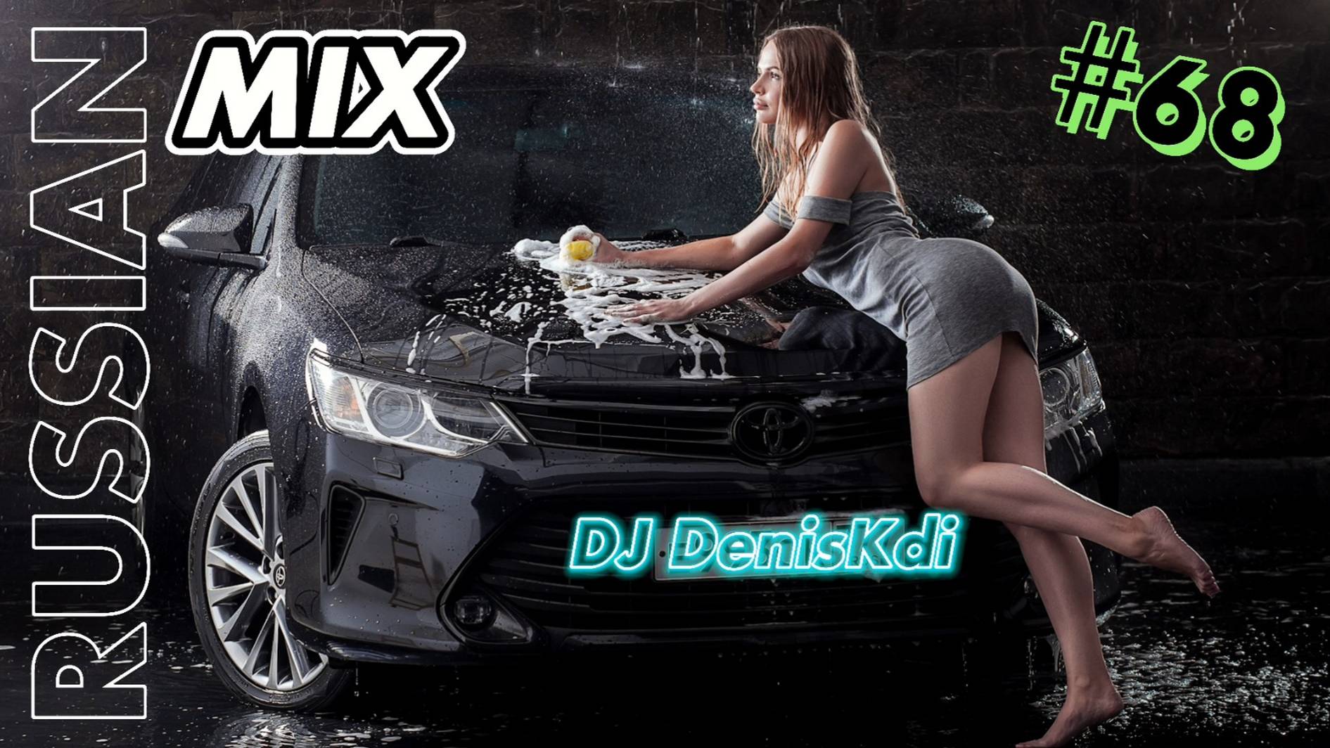 RUSSIAN MIX #68 / DANCE MUSIC / DJ DENISKDI