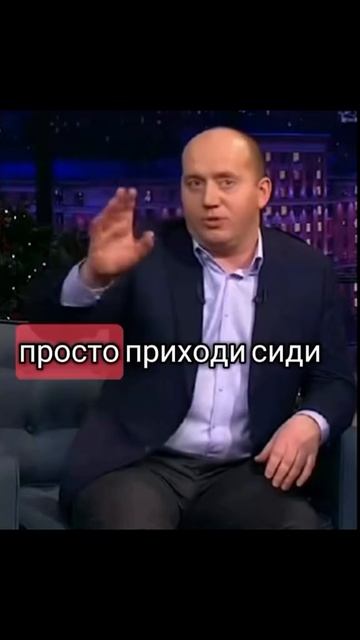 какую работу хочешь #shorts