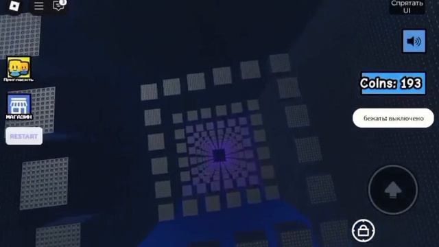 супер спинер супер башня