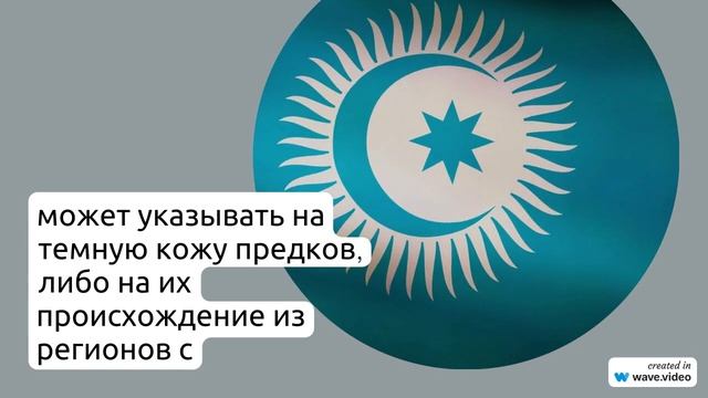 Изучаем происхождение фамилии Абаров: исторический обзор, значение и правильное склонение