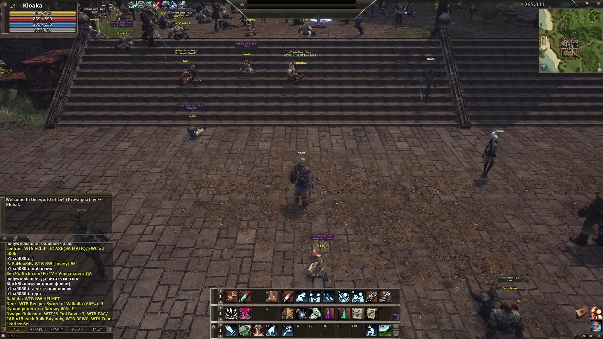 Lineage 2 - LU4 Сервер на обновленной графике) Бегаем общаемся)