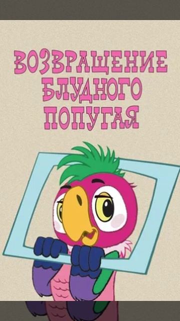 Oliver Stone, l'Amérique au vitriol