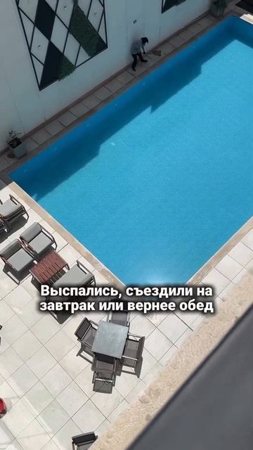 Да начнётся спокойная египетская жизнь